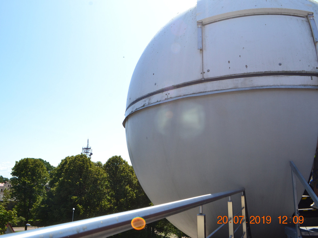 Ventspils Creativity House Planetarium and Observatory景点图片