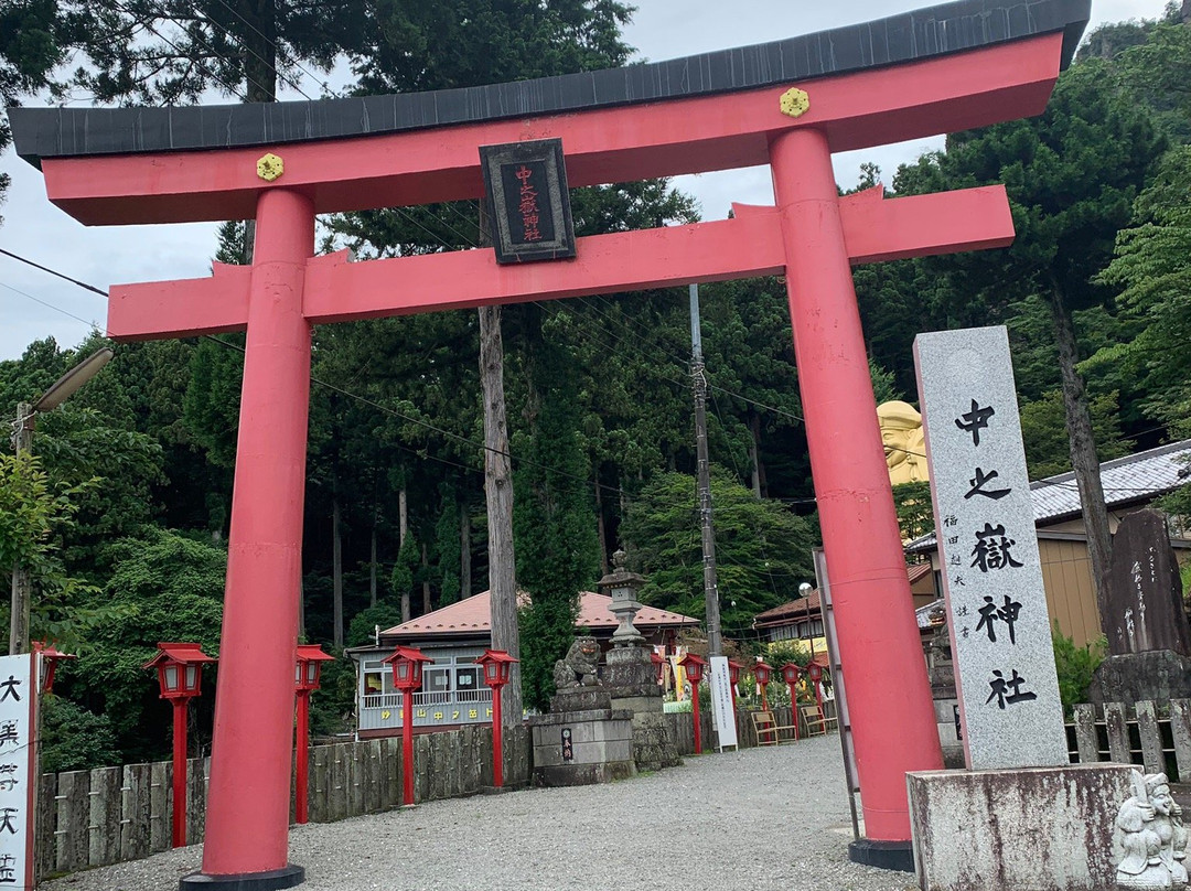 Nakatake Shrine景点图片