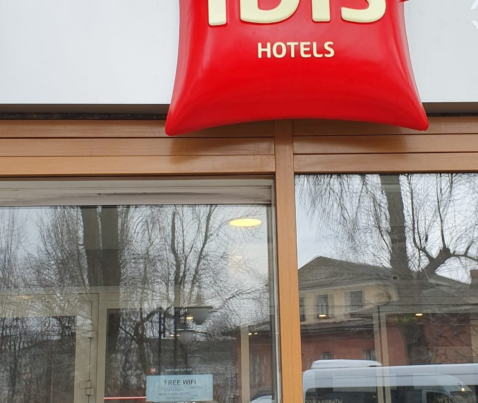 Ibis Yaroslavl Center主图