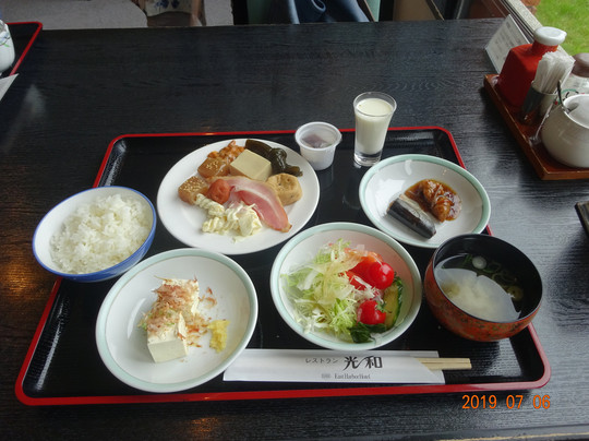 レストラン光和