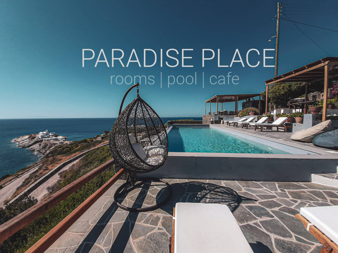 Paradise Place主图