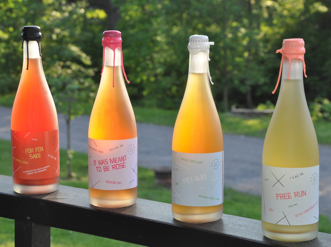 Kuura Cider-Fiskars必去景点