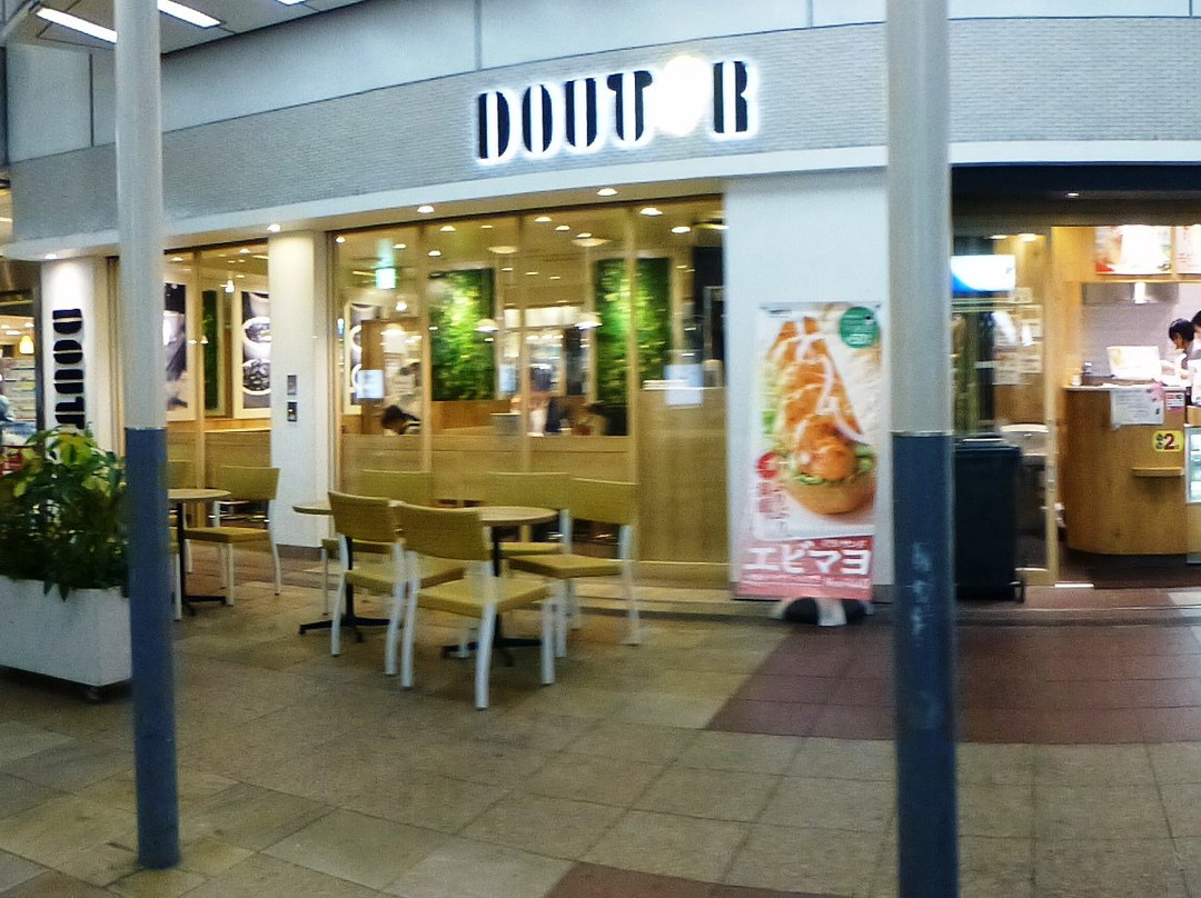 ドトールコーヒーショップ 相模大野ステーションスクエア店