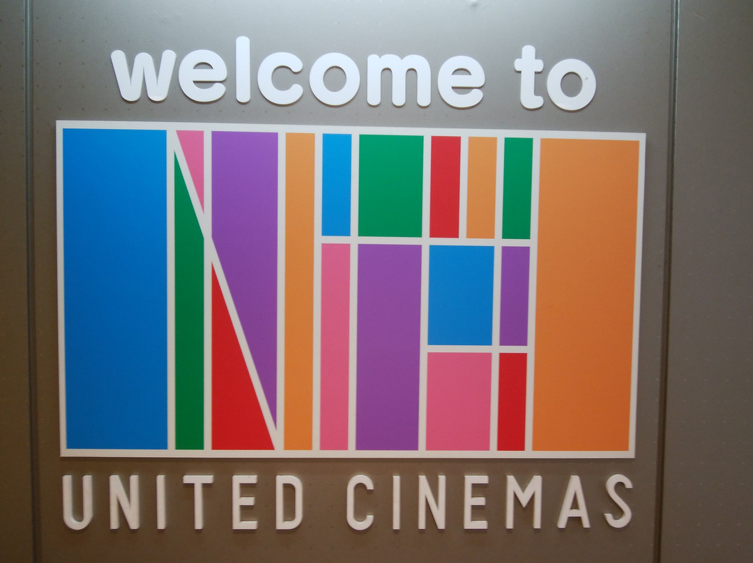 United Cinemas Nakama 16-中间市必去景点