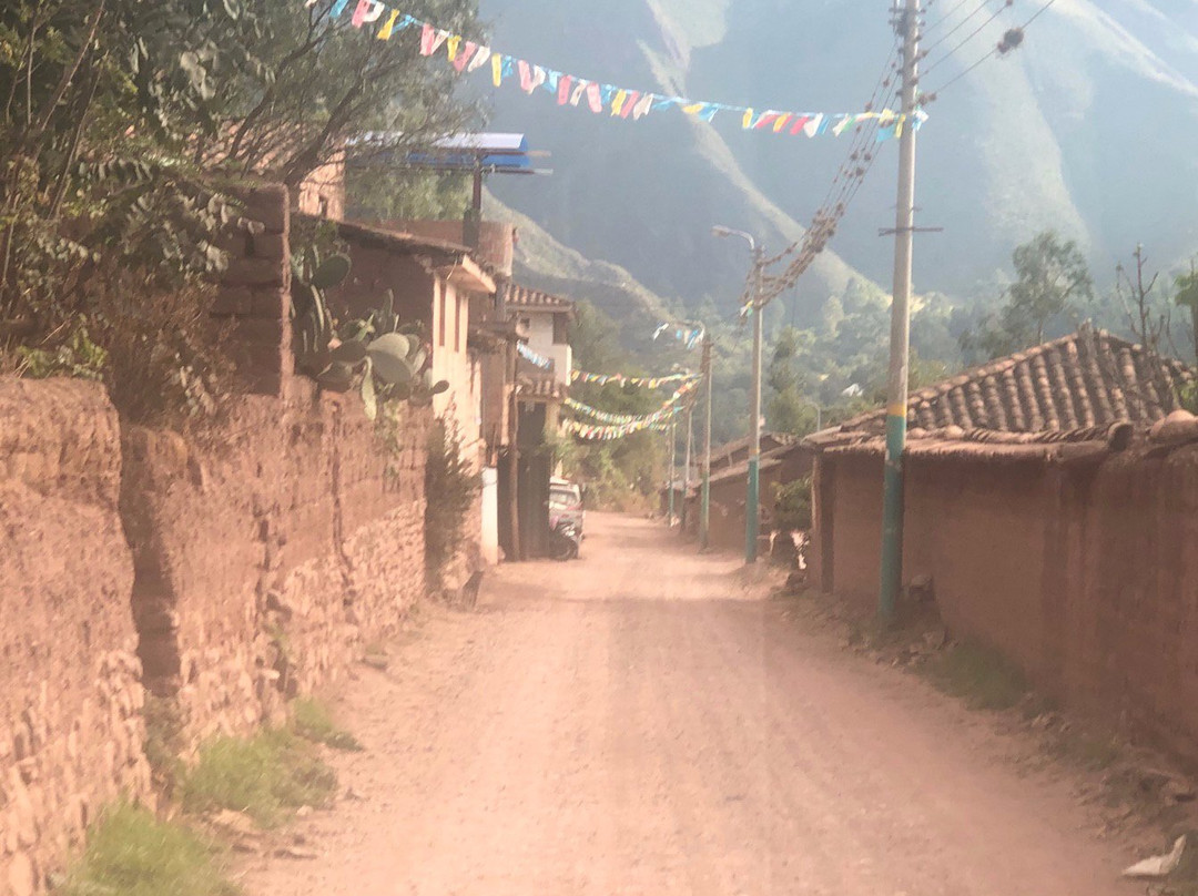 Explora Valle Sagrado主图