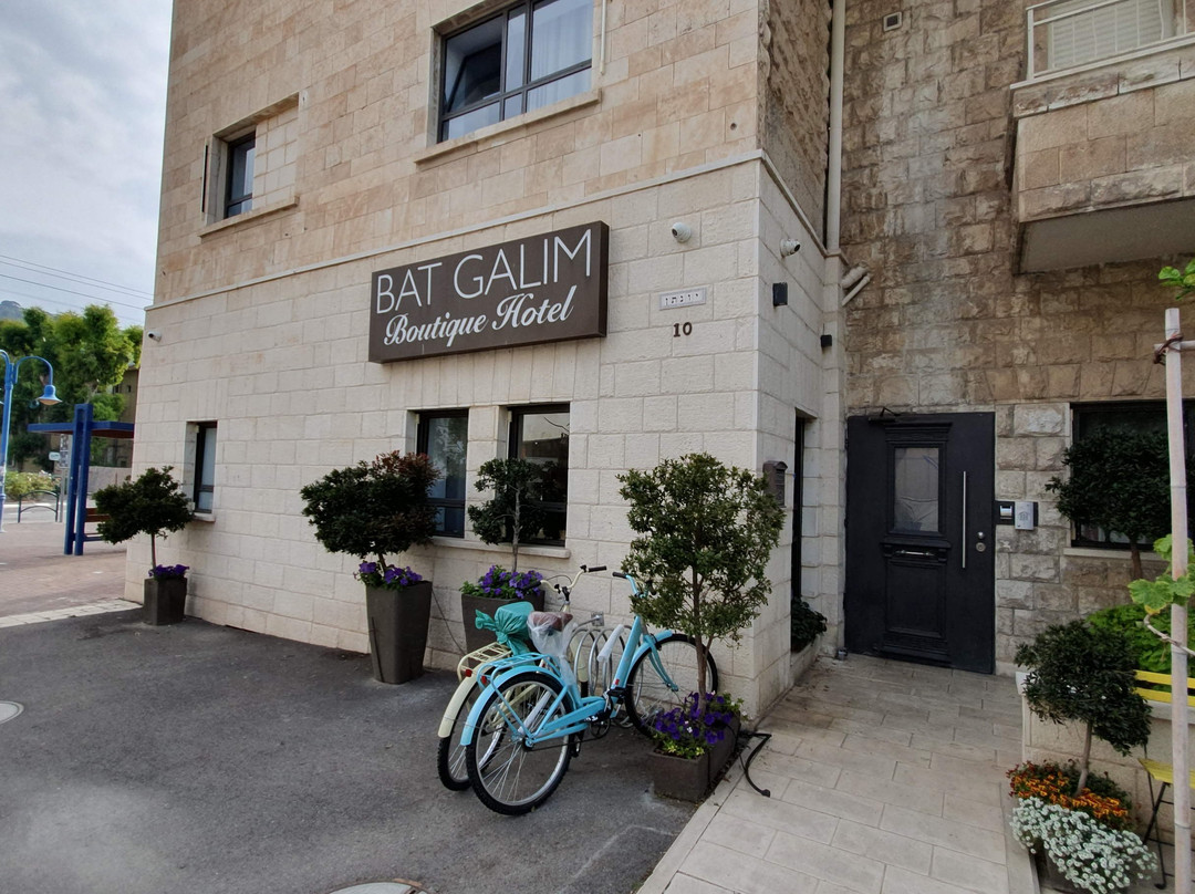 贝特咖里姆精品酒店主图