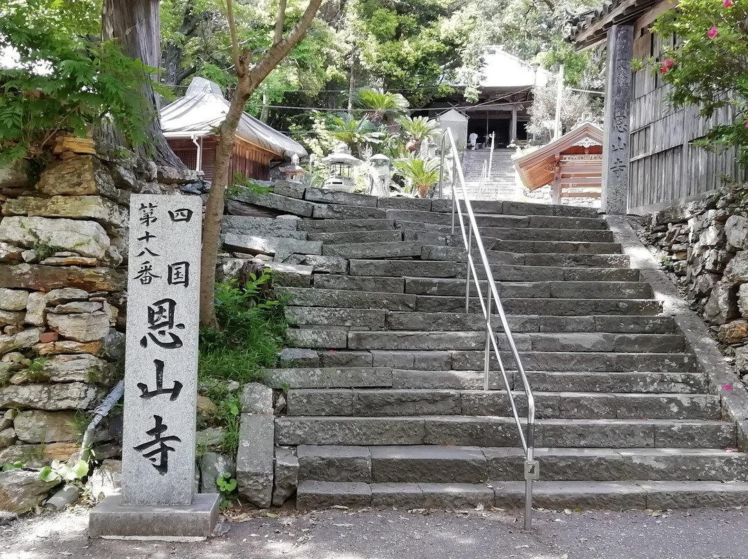 Onzanji Temple-小松岛市必去景点