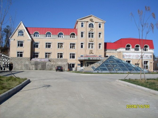 延寿县酒店住宿-亚布力电力宾馆 