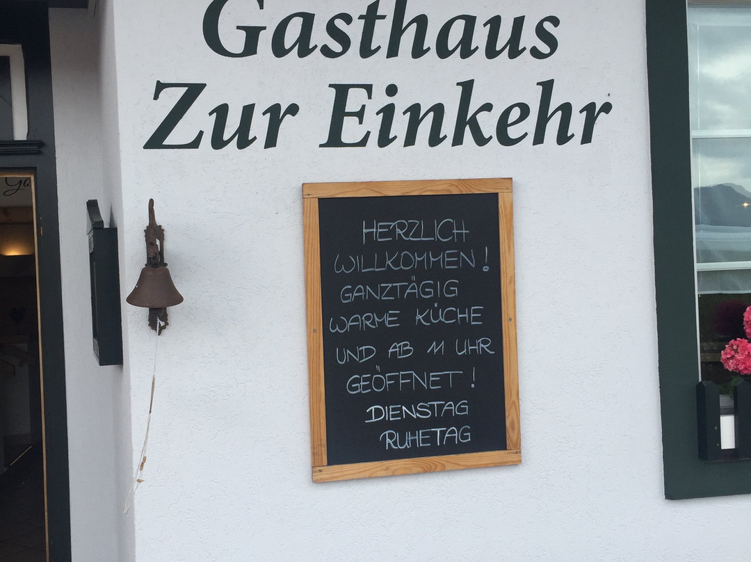 Haus Bayerwald主图