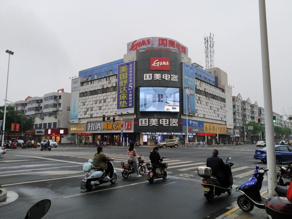 海安石板街景点图片