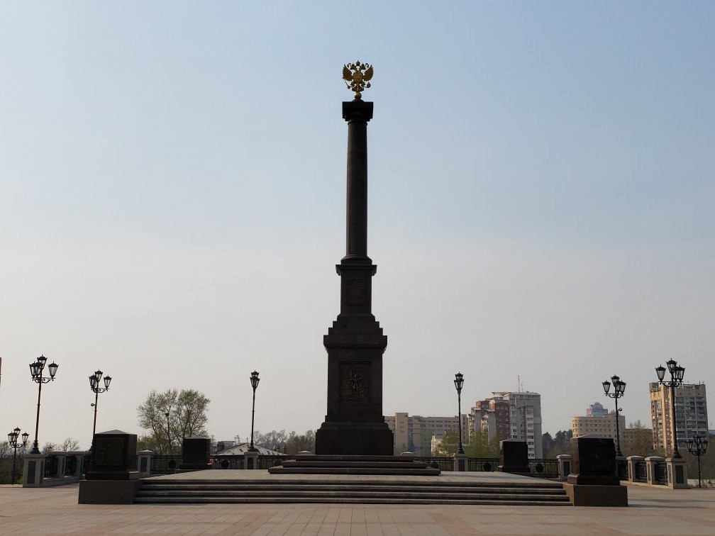 City of Military Glory Stela-哈巴罗夫斯克必去景点