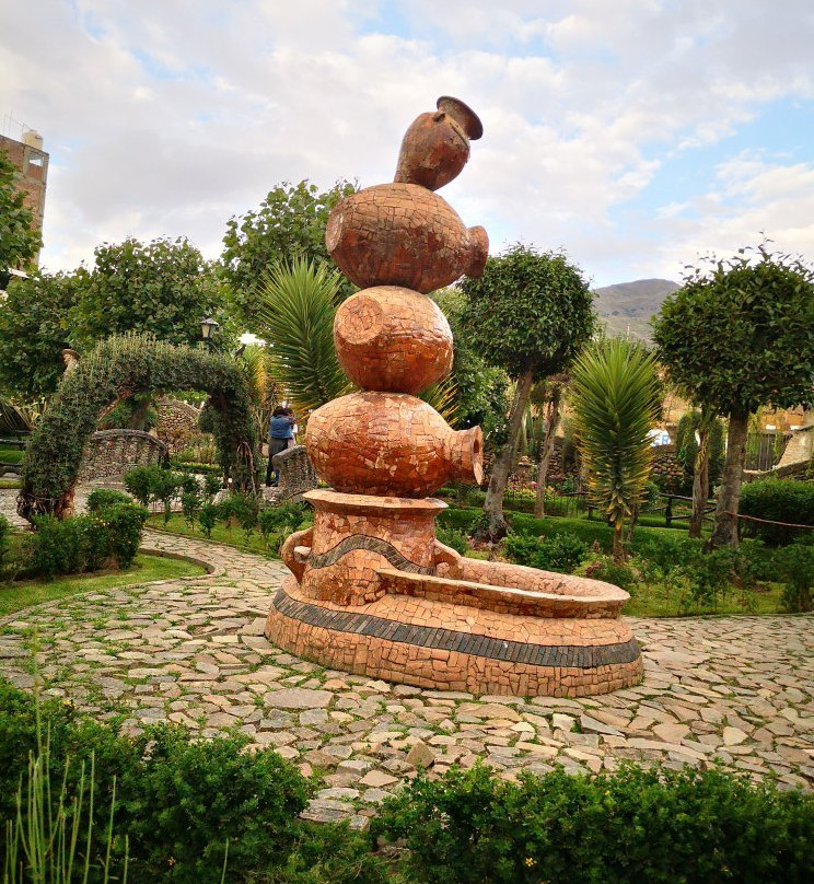 Parque de la Identidad Wanka-万卡约必去景点