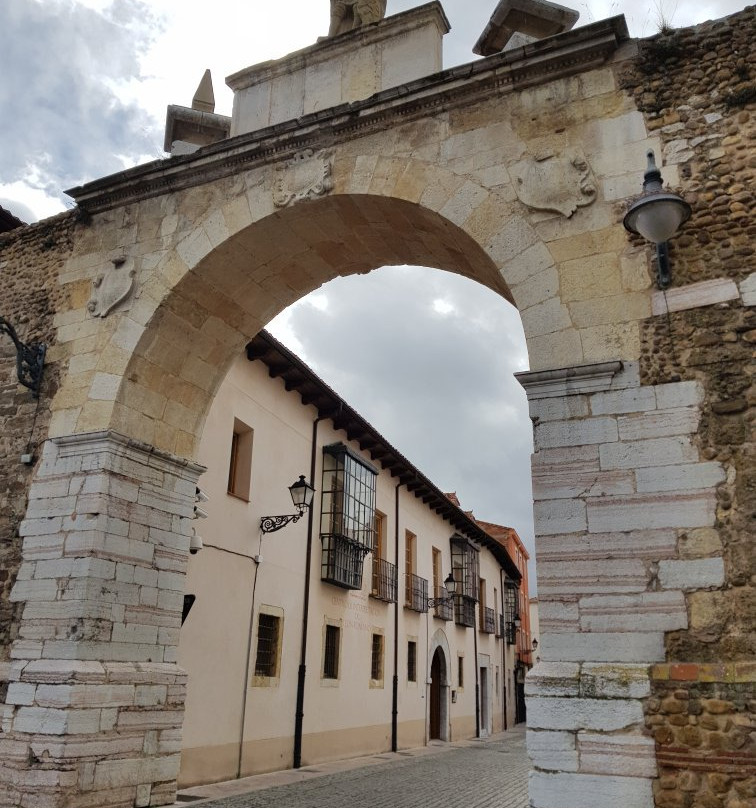 Arco de la Carcel-莱昂必去景点