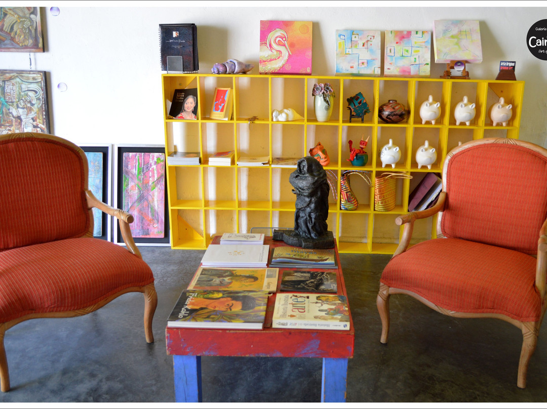 Galería de arte El Caimito-梅里达必去景点