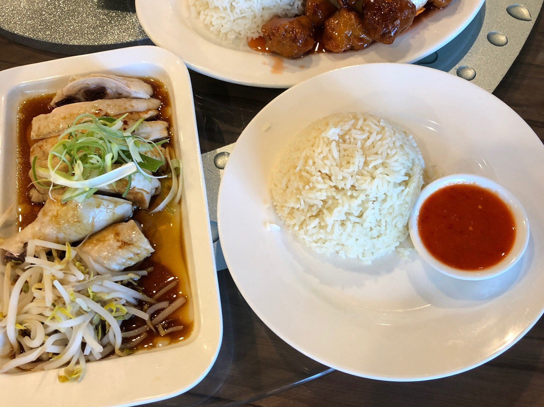 Oakford餐馆和美食-Koi Chinese Restaurant