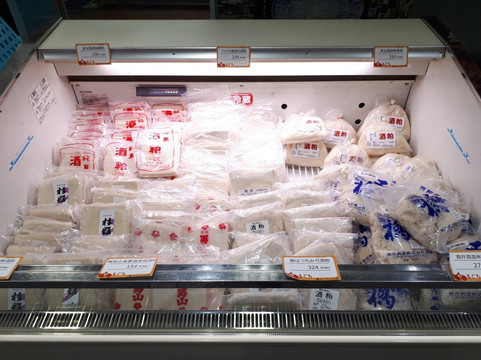 Oidemase Yamaguchikan-Nihonbashi必去景点