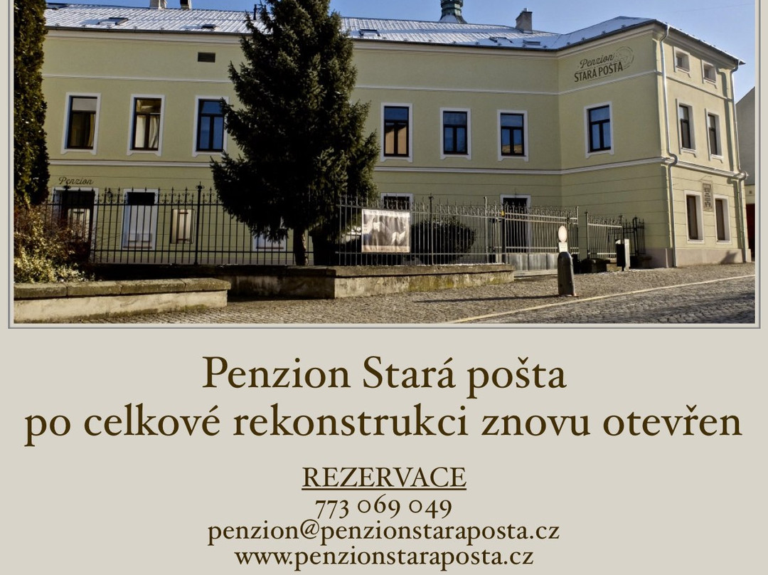 Penzion Stara Posta主图