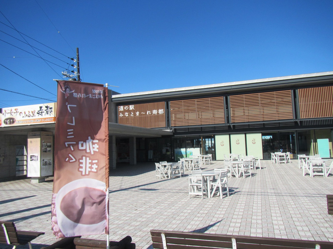 Michi-no-Eki Minatoma-Re Suttsu景点图片