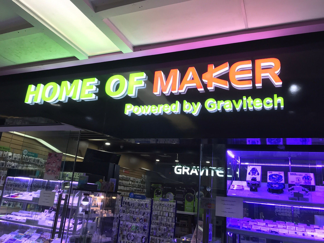 Fortune Town IT Mall-曼谷必去景点