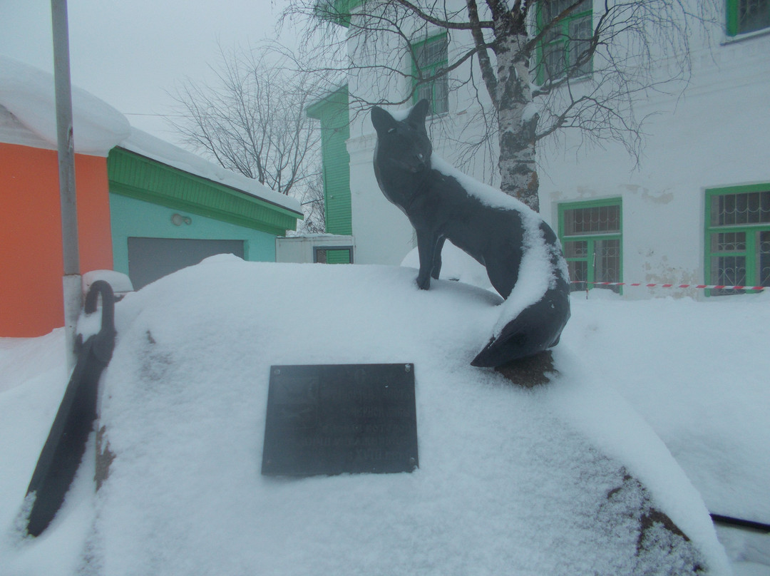 Monument the Black Fox景点图片