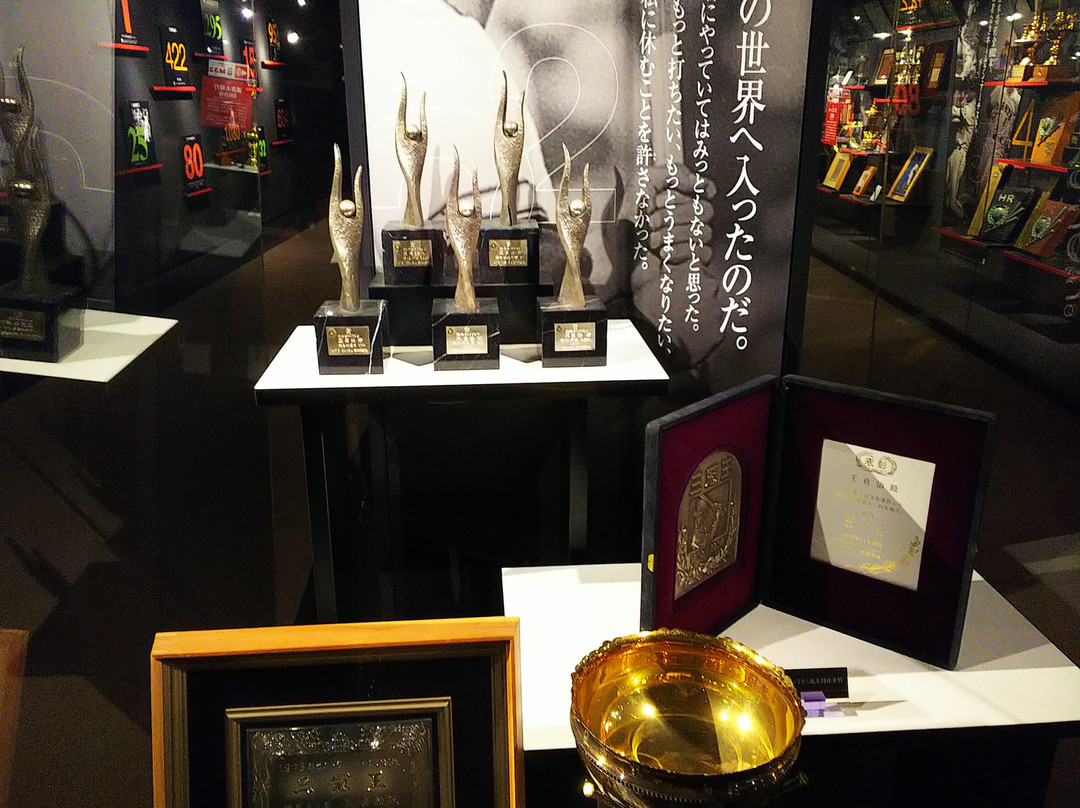 OH Sadaharu Baseball Museum景点图片