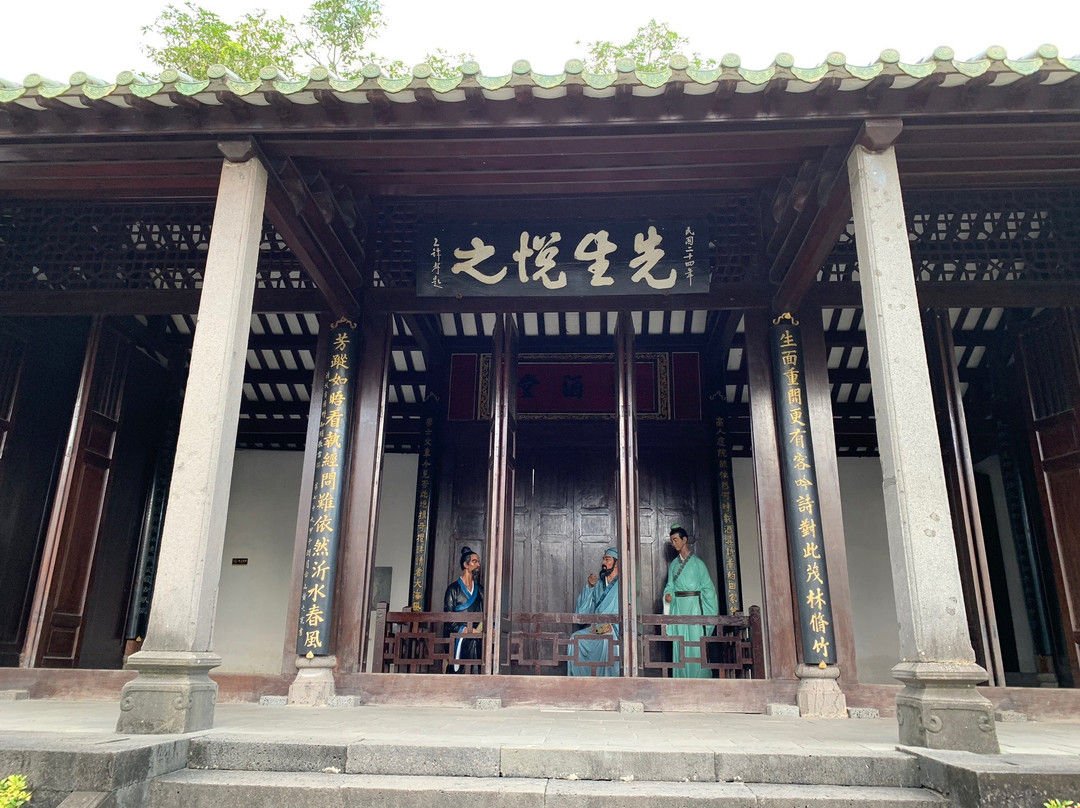 东坡书院景点图片