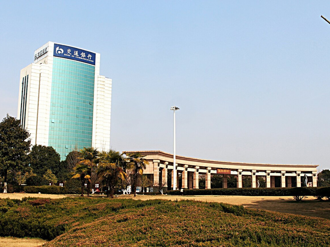 鸠兹广场-芜湖必去景点