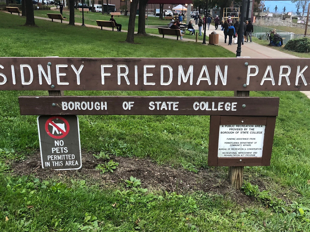 Sidney Friedman Park-宾夕法尼亚州学院必去景点