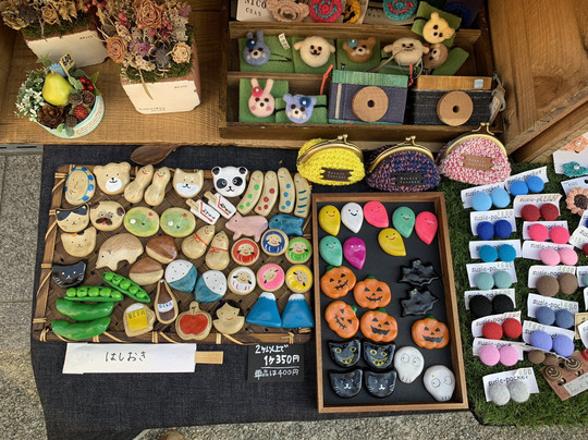 Susie Pocket-佐贺市必去景点