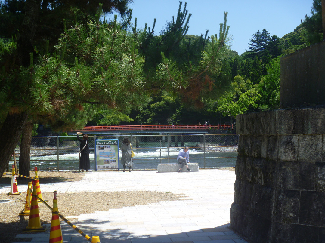 Kanryu Bridge-宇治市必去景点