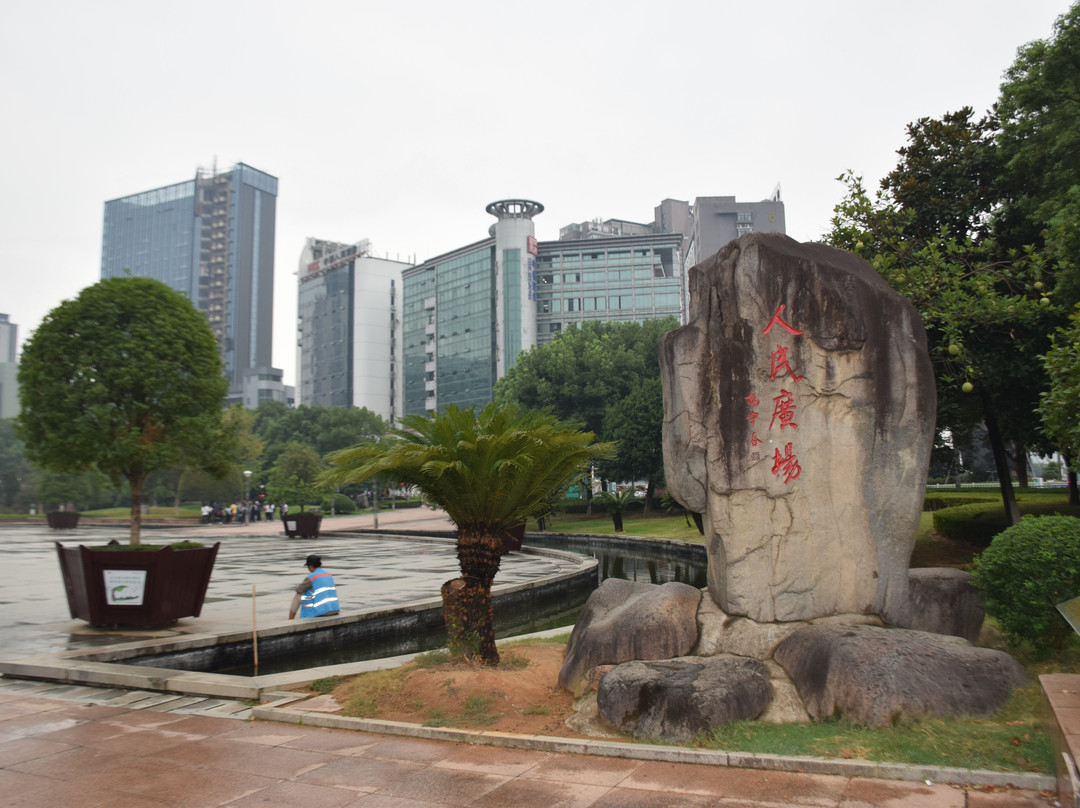 金华人民广场-金华市必去景点