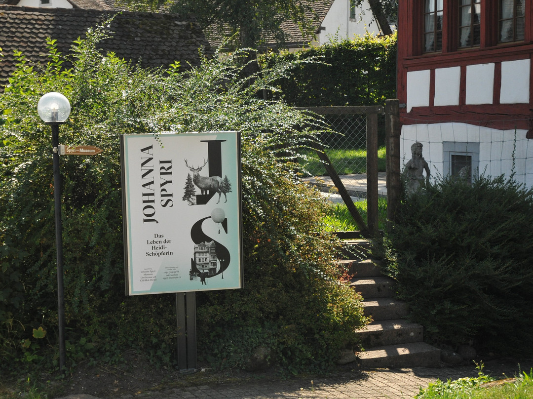 Au旅游景点-Johanna Spyri Museum