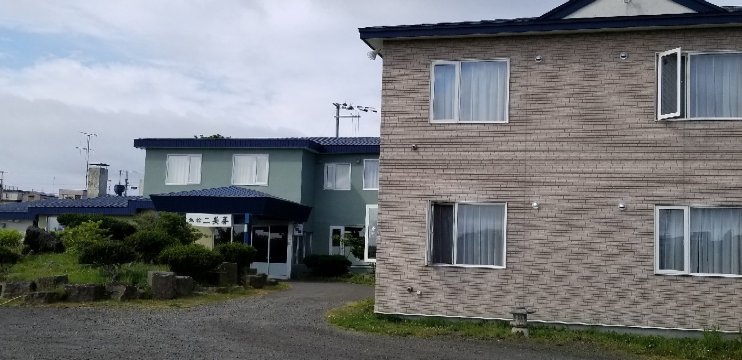 Ryokan Nibiki-浴室