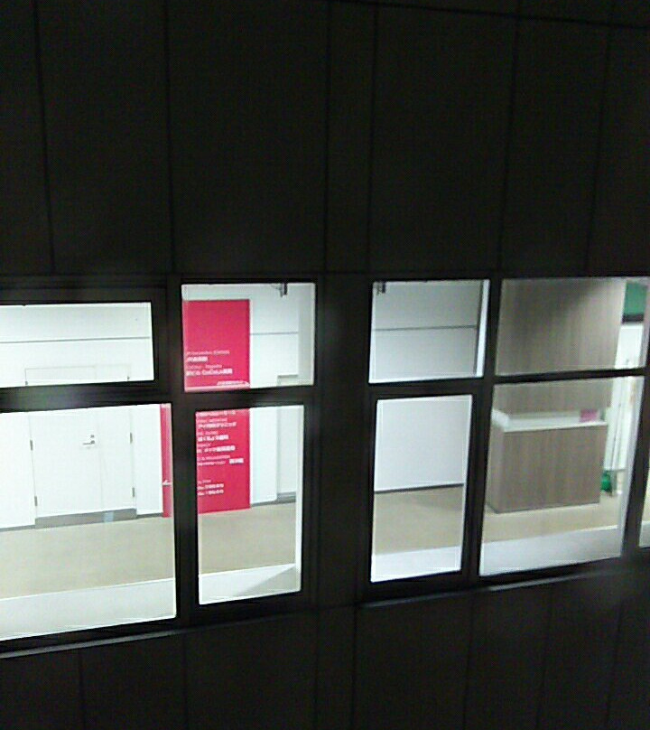 Nagaoka Terminal Hotel
