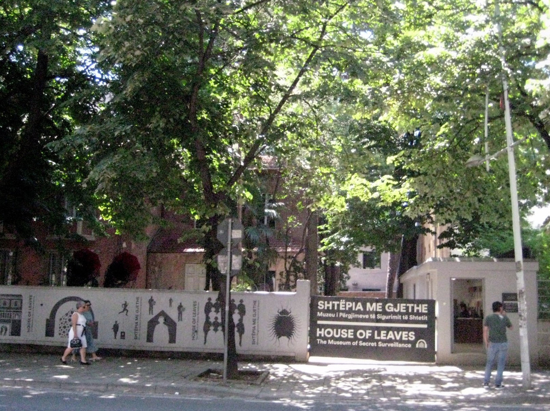 Museum of Secret Surveillance-地拉那必去景点