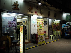 Gallery 2