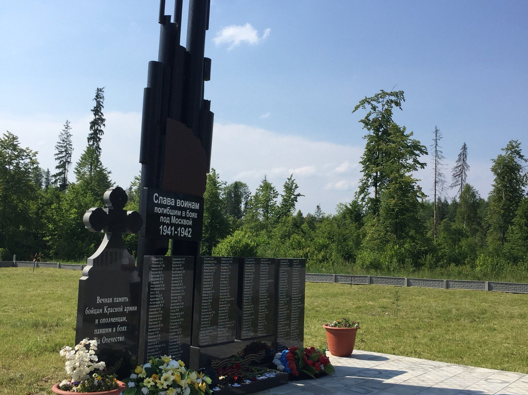 Trinity-Odigitrievsky Stavropegic Women's Monastery of Zosimova Hermitage