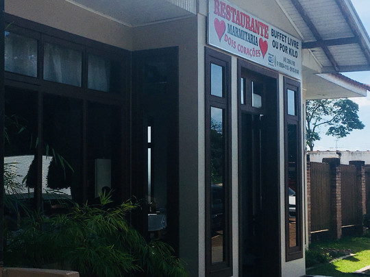 Ceu Azul餐馆和美食-Marmitaria Dois Coracoes