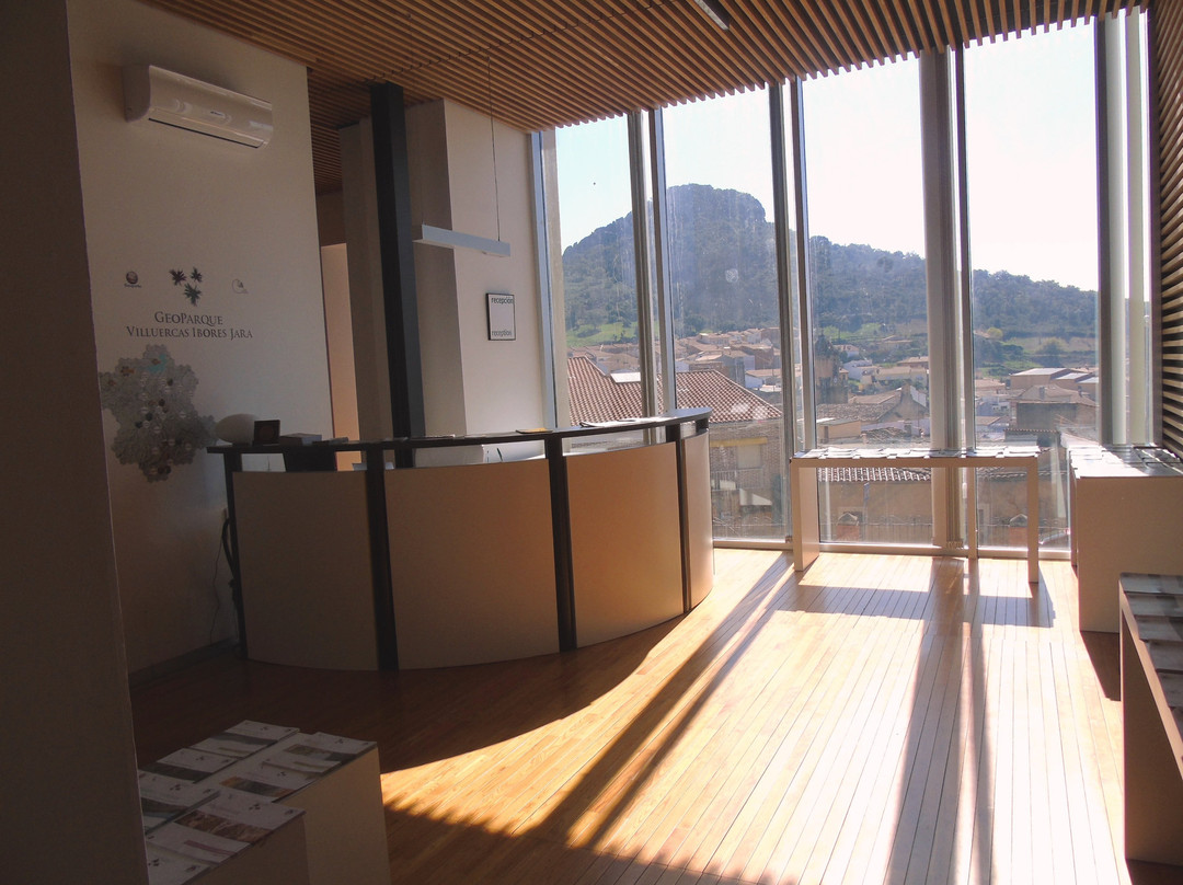 Centro de Recepcion del Visitante del Geoparque Villuercas Ibores Jara景点图片