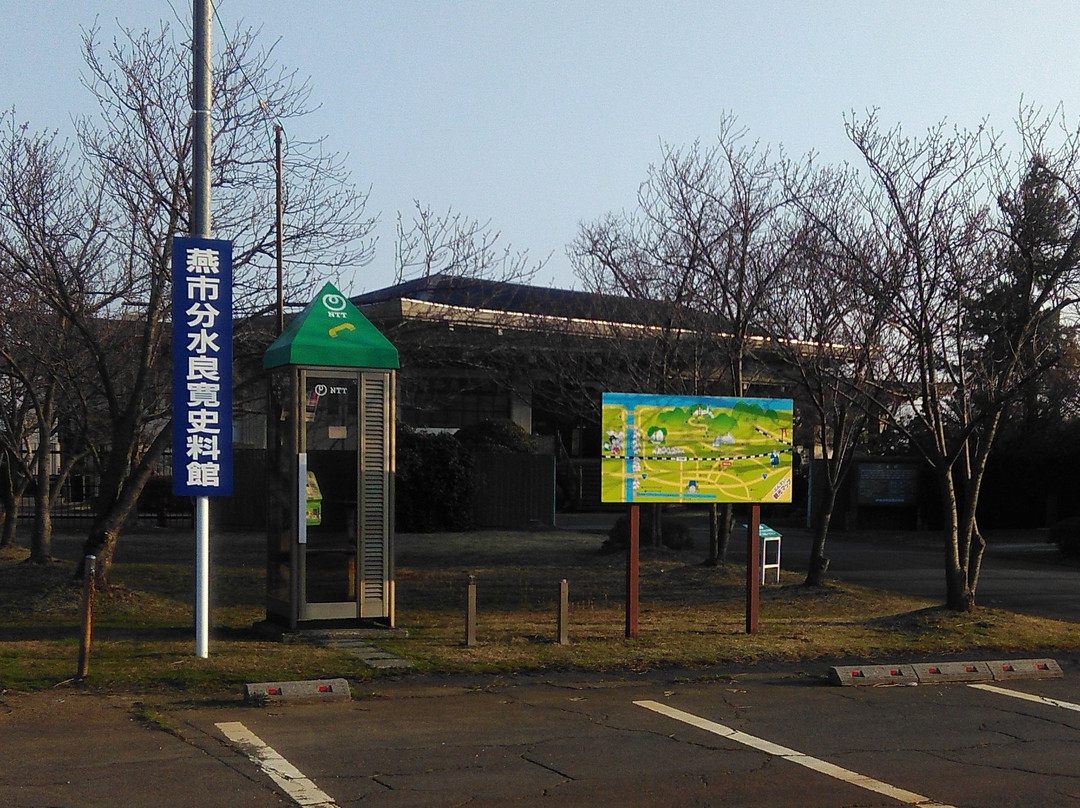 Tsubame Cultural Education Facility Bunsui Ryokan Historical Museum景点图片