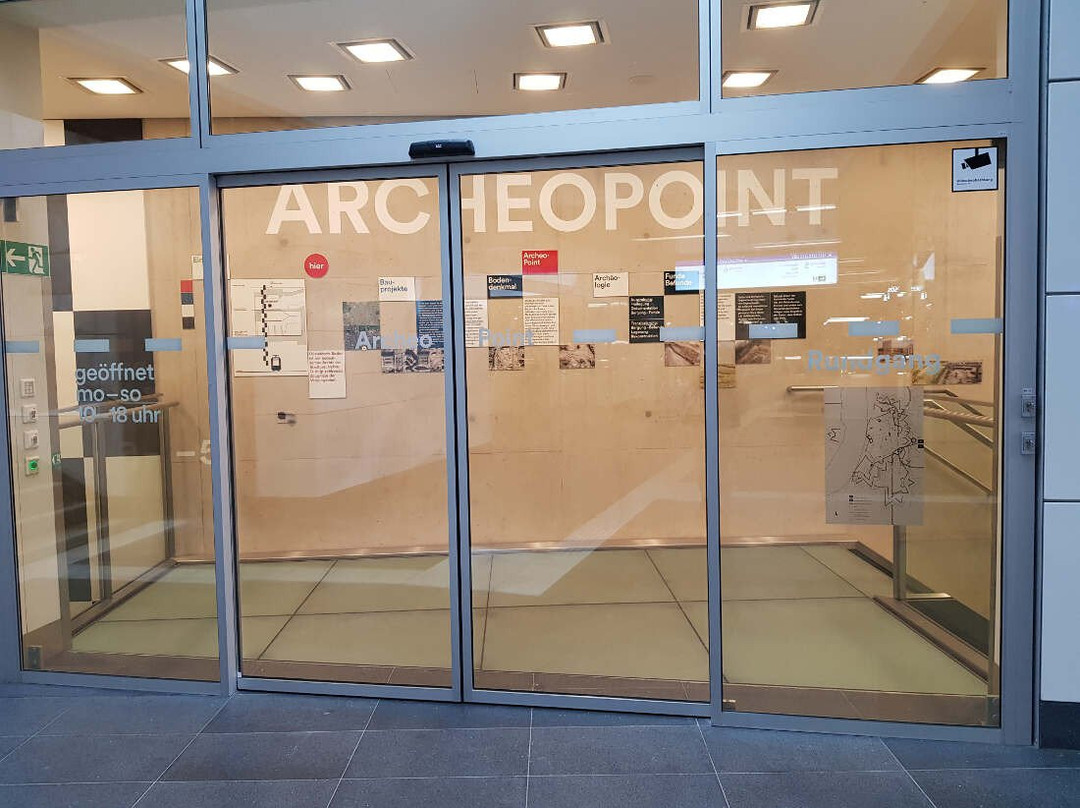 ArcheoPoint-杜塞尔多夫必去景点