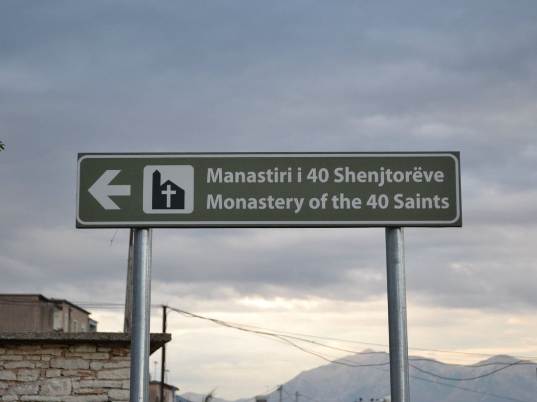 Monastery of 40 Saints景点图片