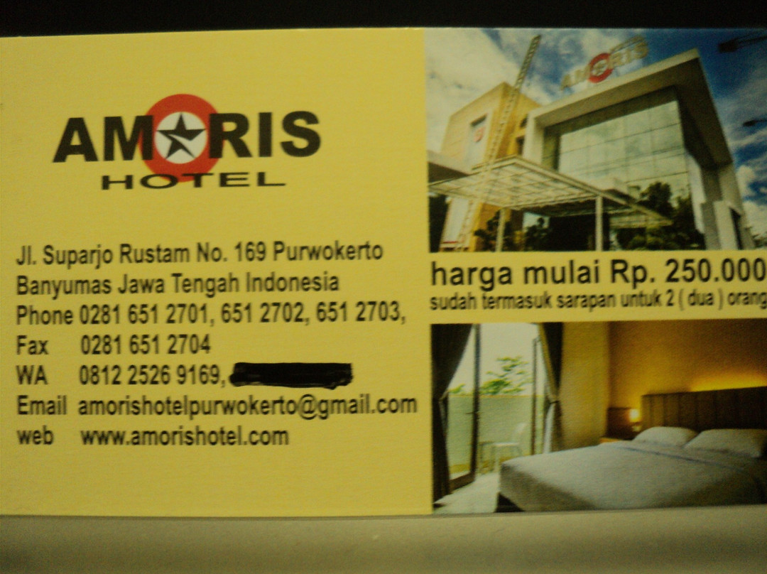 Amoris Hotel主图