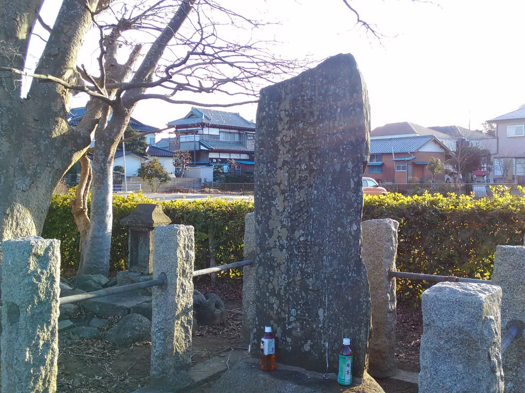 Tomb of Otatsu景点图片