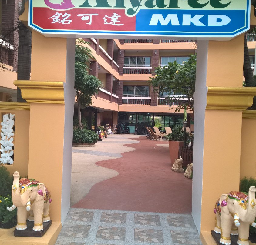 艾雅伊广场酒店主图