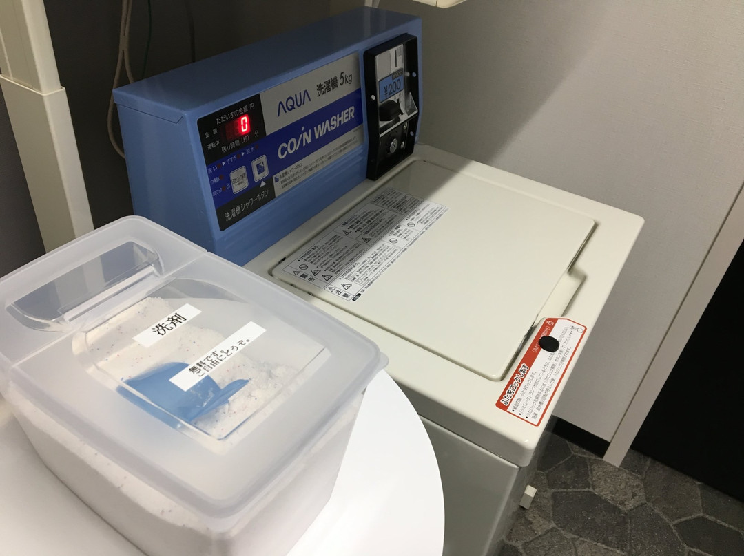 Yadomaru Mine主图