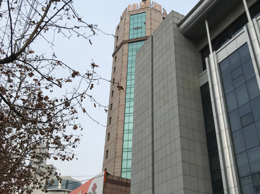 博兴县旅游攻略图片