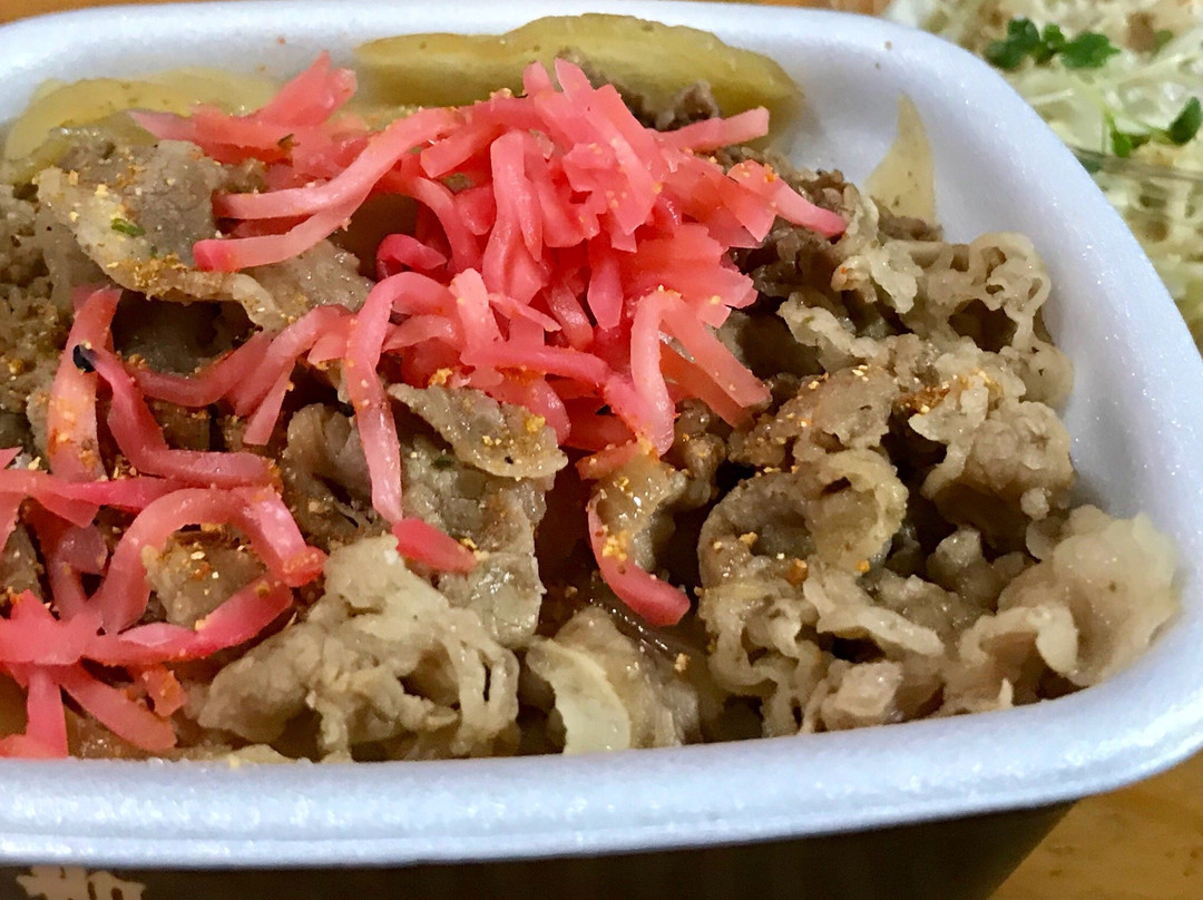 吉野家 １６号線下三ヶ尾店