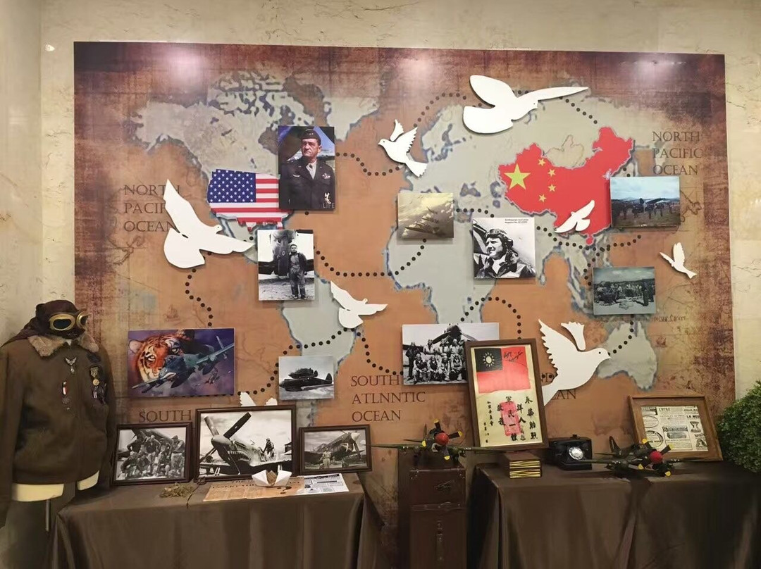 陈纳德与飞虎队纪念馆景点图片