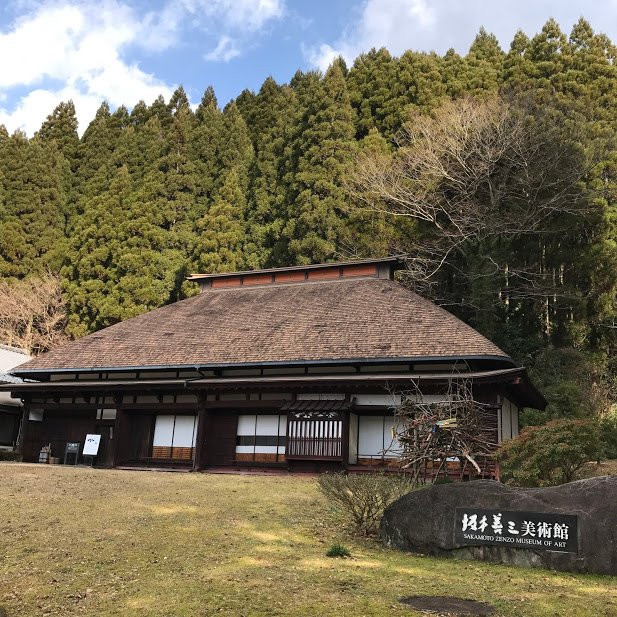 Sakamoto Zenzo Museum of Art景点图片